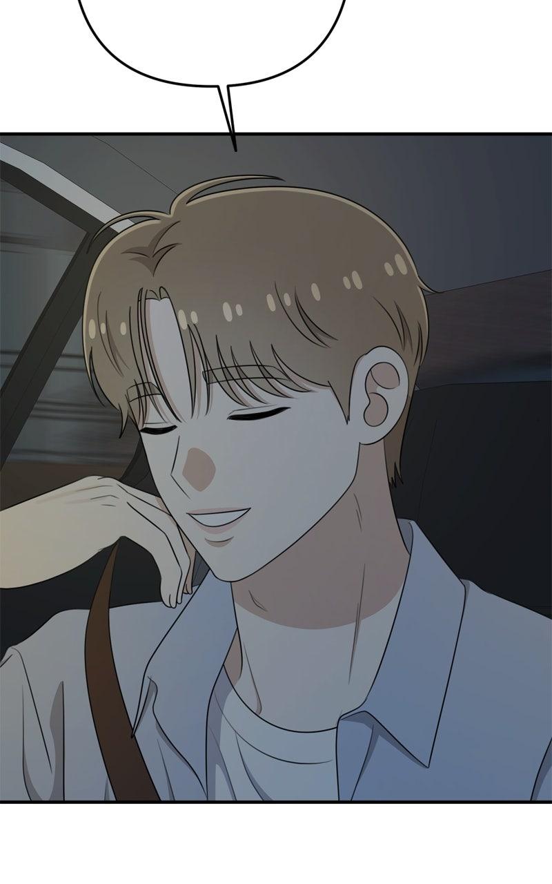 Love in Session Chap 53 - Next Chap 54