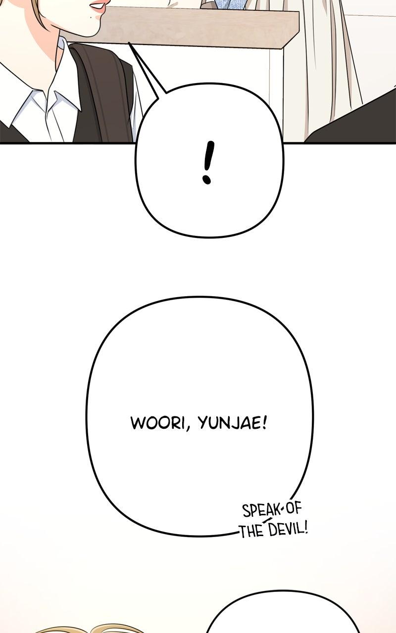 Love in Session Chap 53 - Next Chap 54