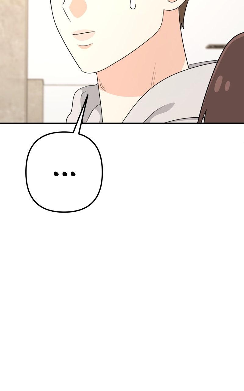 Love in Session Chap 53 - Next Chap 54