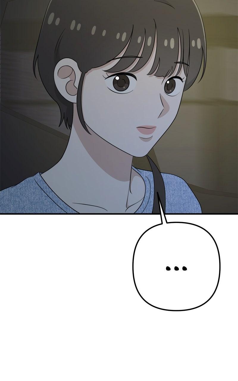 Love in Session Chap 53 - Next Chap 54