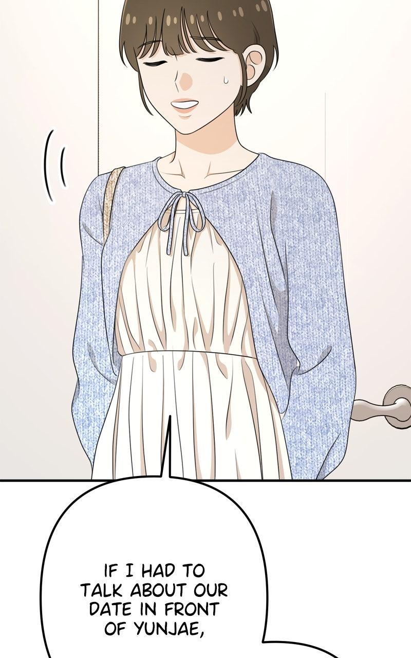 Love in Session Chap 53 - Next Chap 54