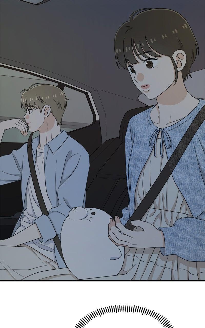 Love in Session Chap 53 - Next Chap 54