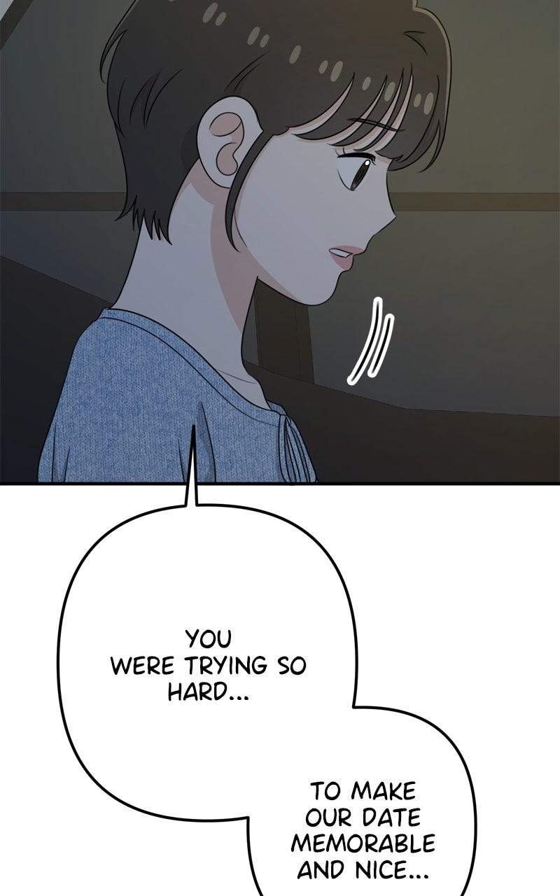 Love in Session Chap 53 - Next Chap 54