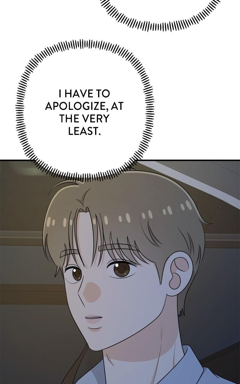 Love in Session Chap 53 - Next Chap 54