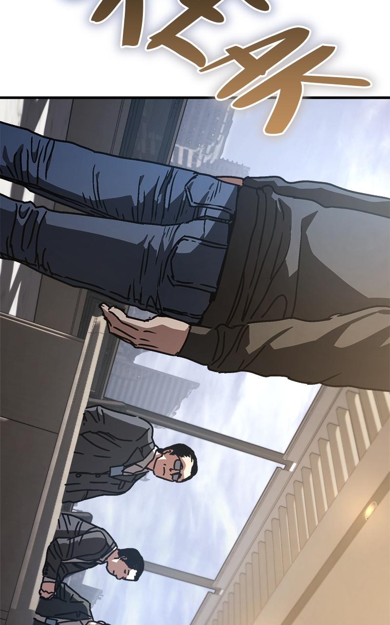 Hiding Out in an Apocalypse Chap 9 - Next Chap 10