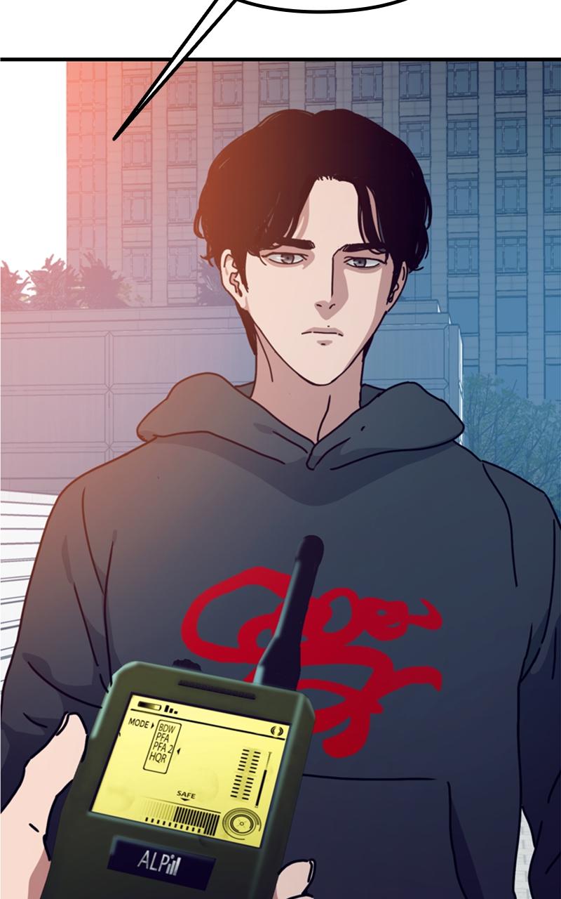 Hiding Out in an Apocalypse Chap 35 - Next Chap 36