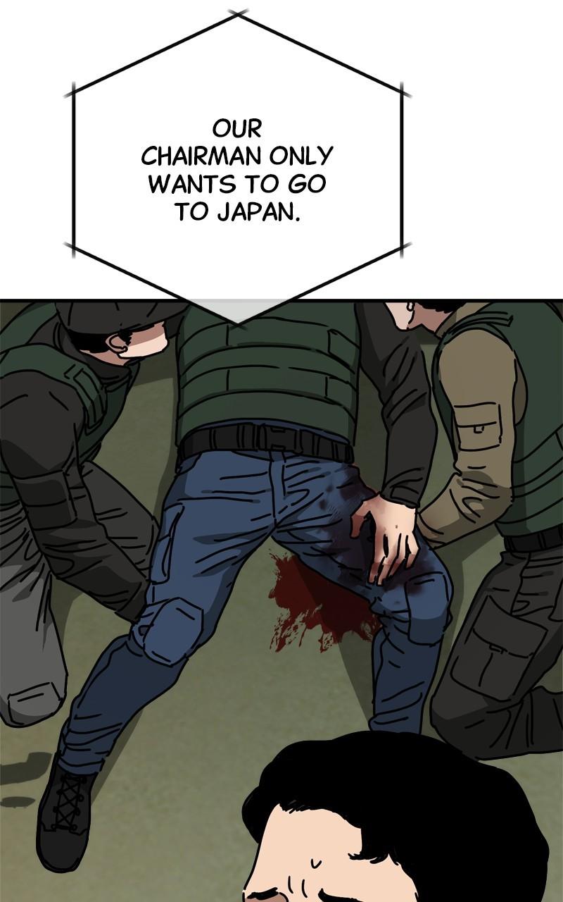 Hiding Out in an Apocalypse Chap 45 - Next Chap 46