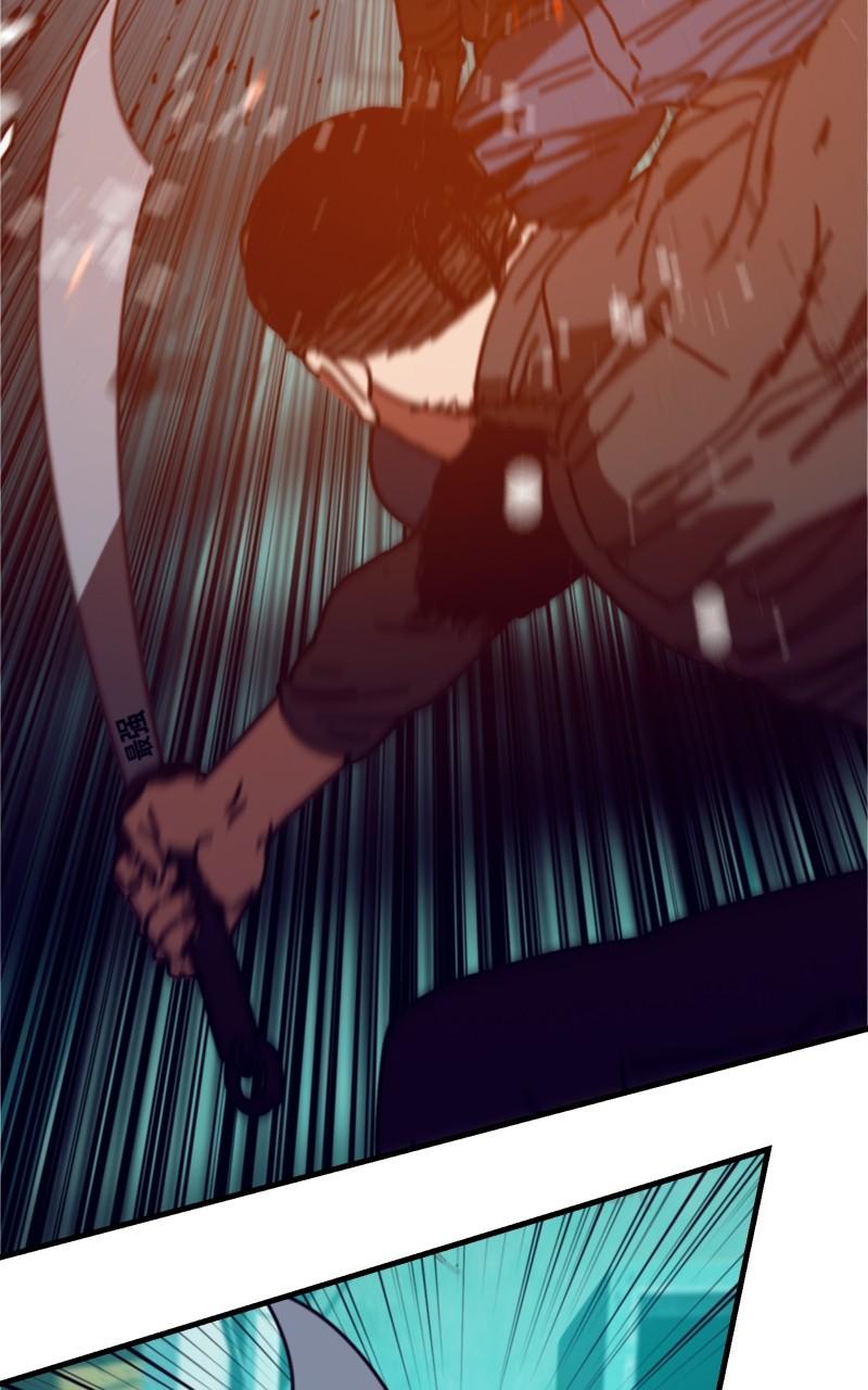 Hiding Out in an Apocalypse Chap 48 - Next Chap 49