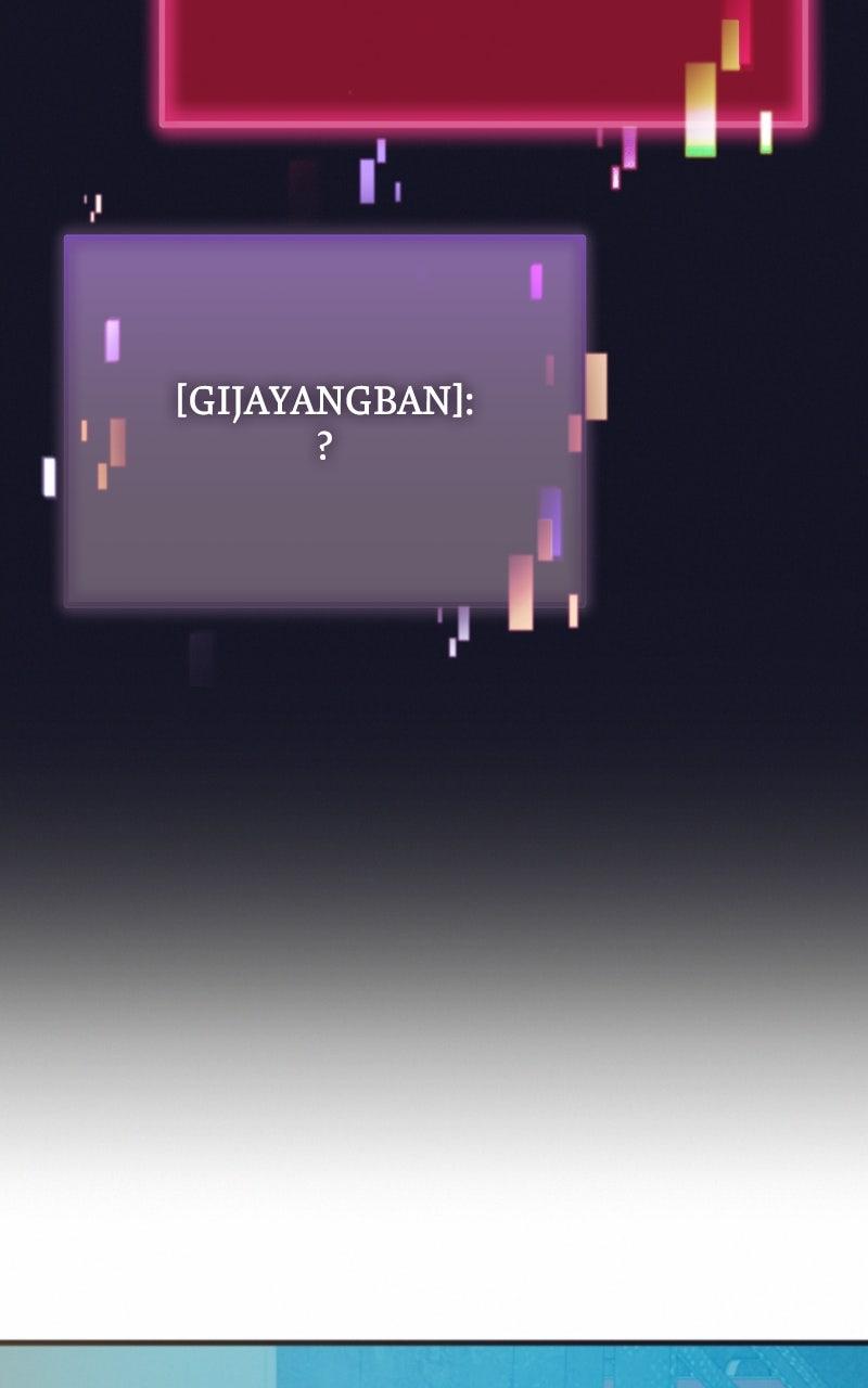 Hiding Out in an Apocalypse Chap 58 - Next Chap 59