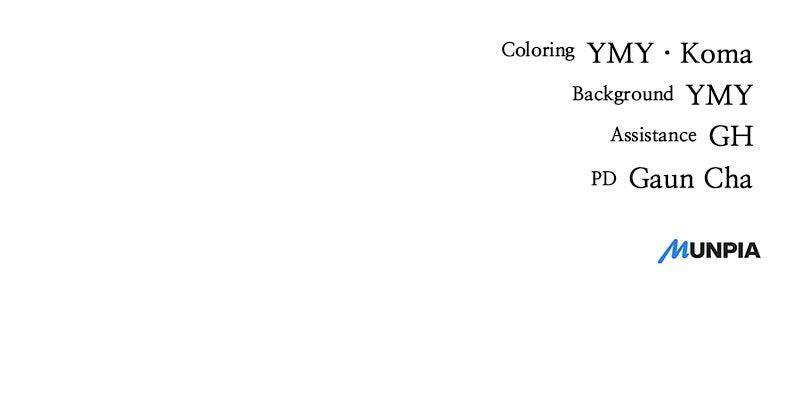 Hiding Out in an Apocalypse Chap 59 - Next Chap 60