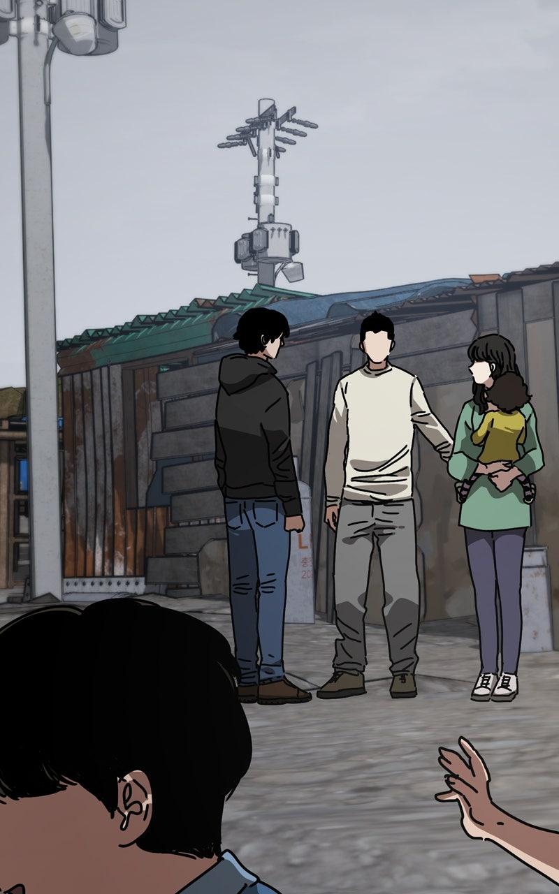 Hiding Out in an Apocalypse Chap 51 - Next Chap 52