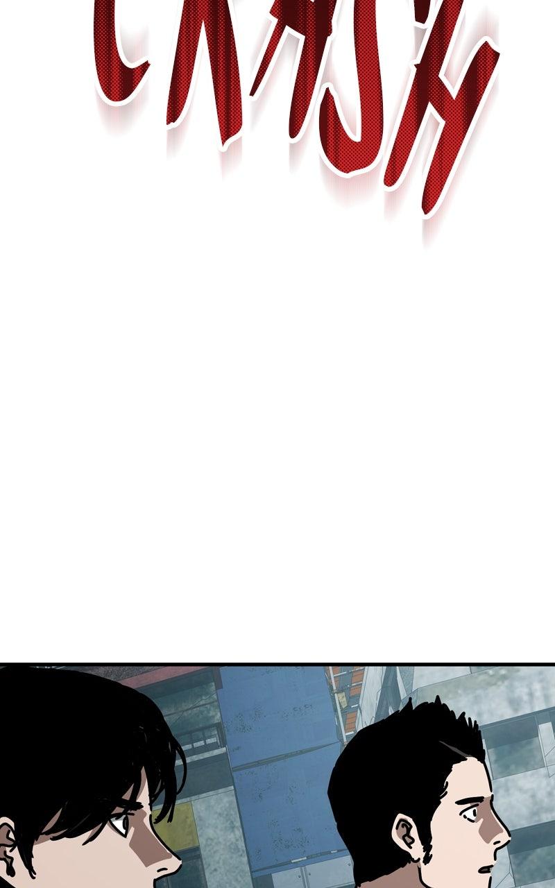 Hiding Out in an Apocalypse Chap 52 - Next Chap 53