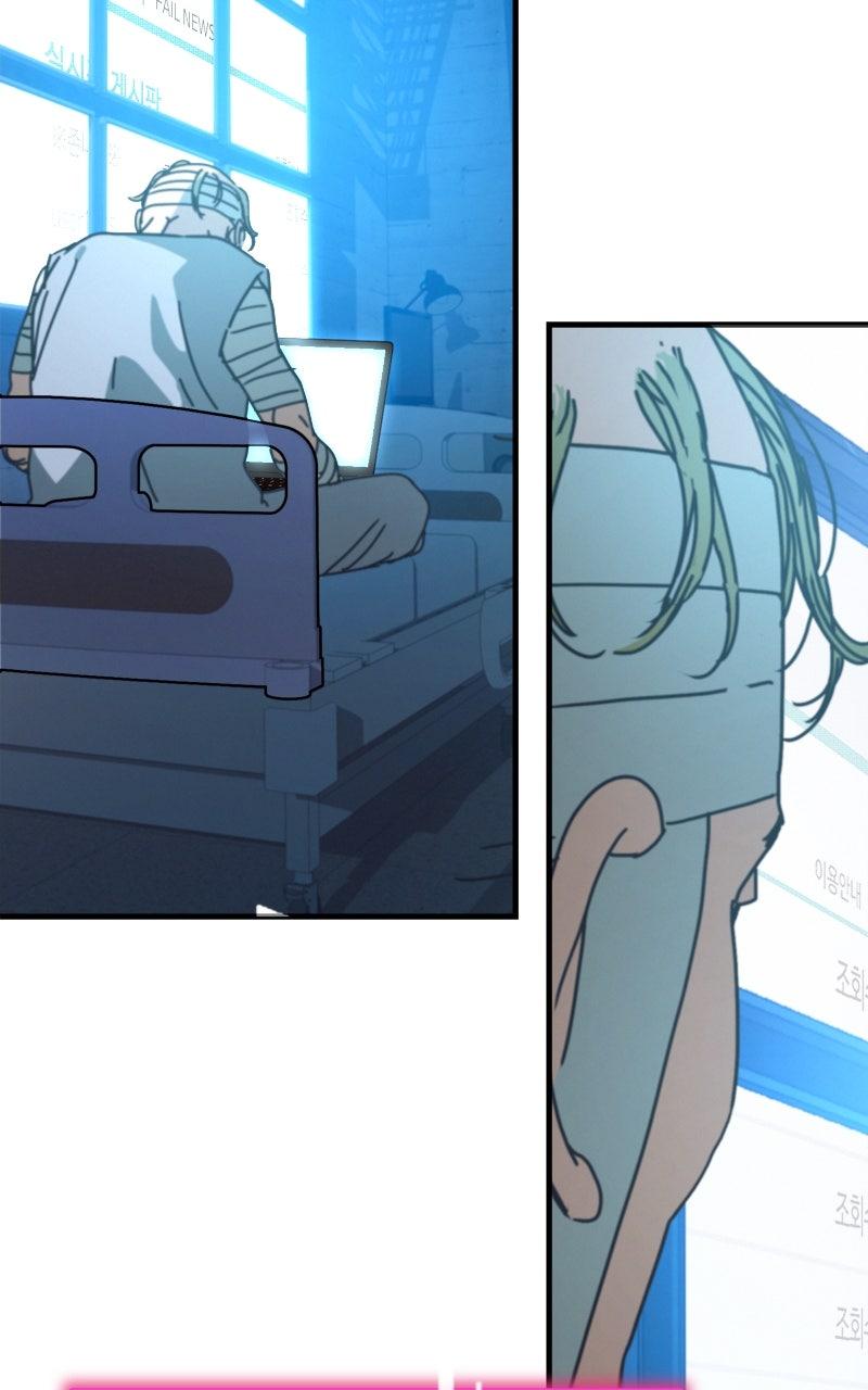 Hiding Out in an Apocalypse Chap 67 - Next Chap 68