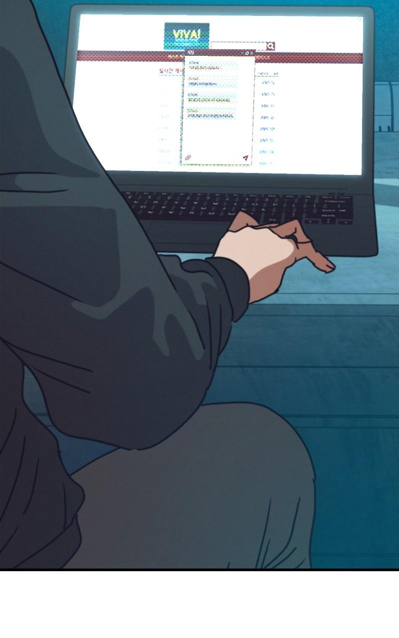 Hiding Out in an Apocalypse Chap 67 - Next Chap 68