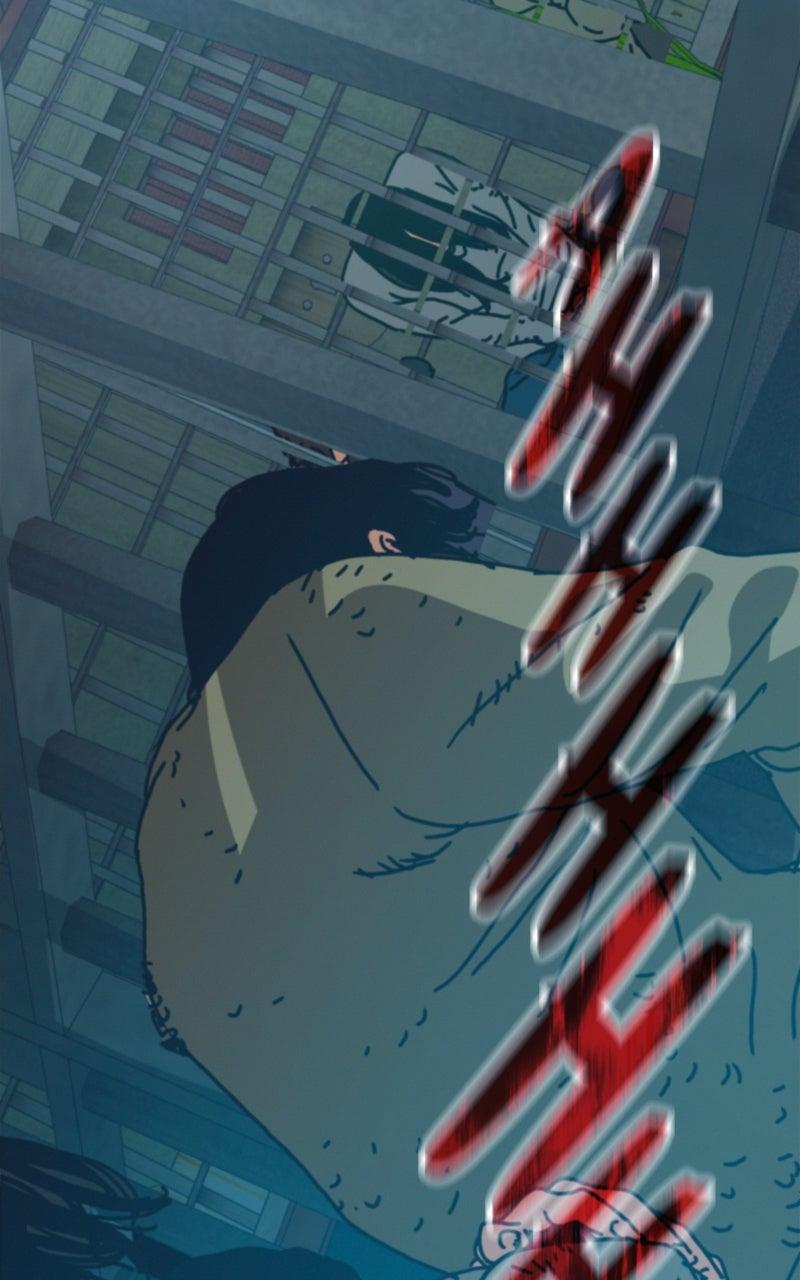 Hiding Out in an Apocalypse Chap 64 - Next Chap 65