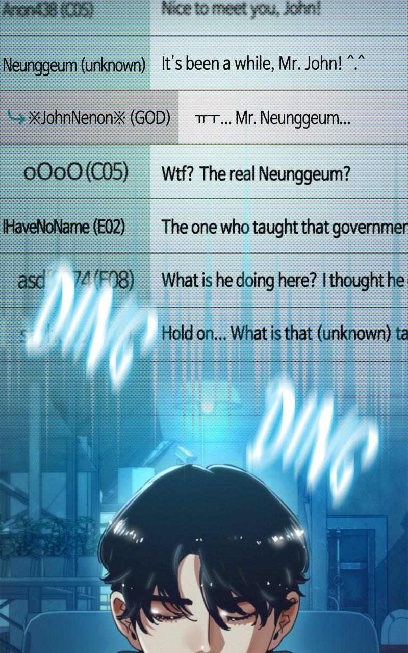 Hiding Out in an Apocalypse Chap 68 - Next Chap 69