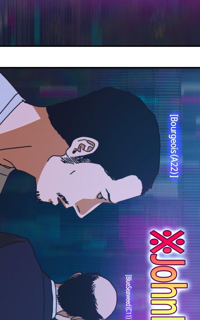 Hiding Out in an Apocalypse Chap 68 - Next Chap 69