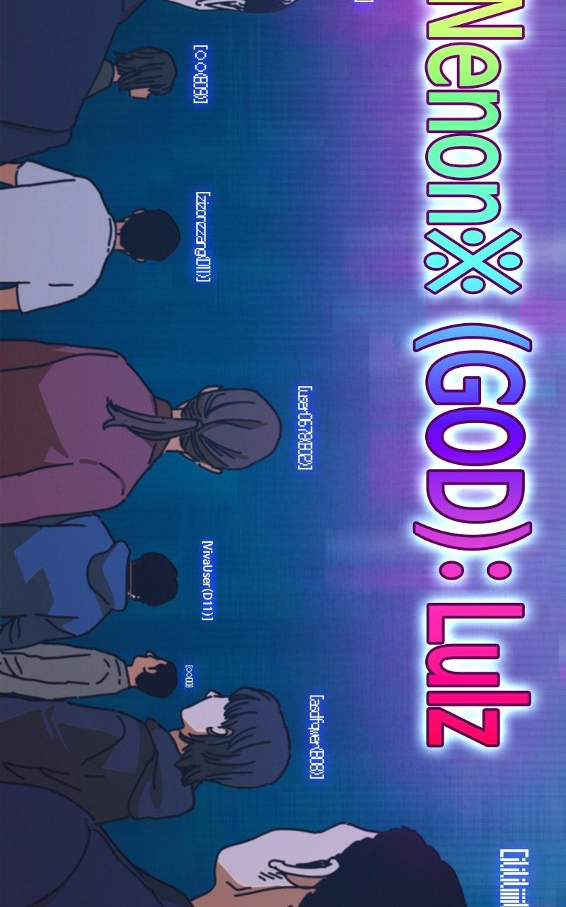 Hiding Out in an Apocalypse Chap 68 - Next Chap 69