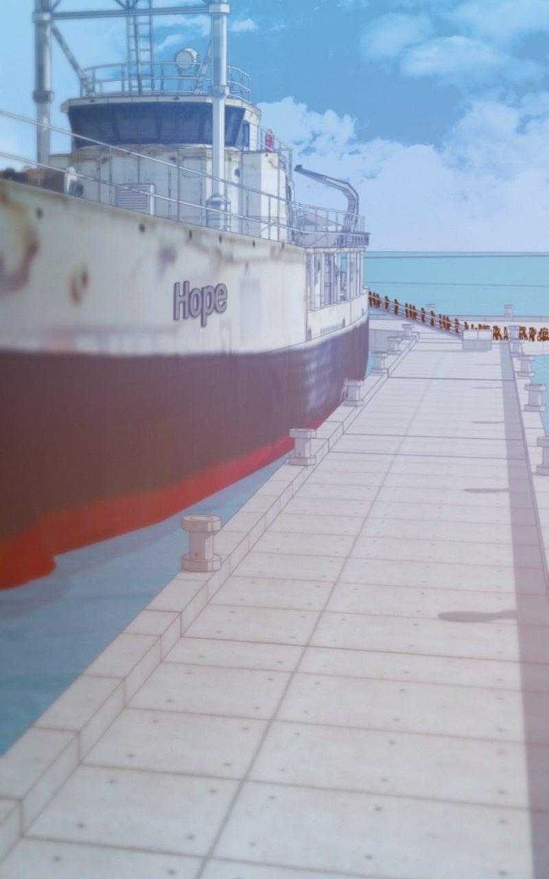 Hiding Out in an Apocalypse Chap 63 - Next Chap 64