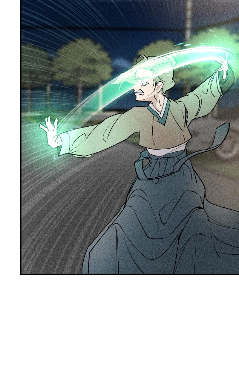 Devilish Son-In-Law Chap 4 - Next Chap 5