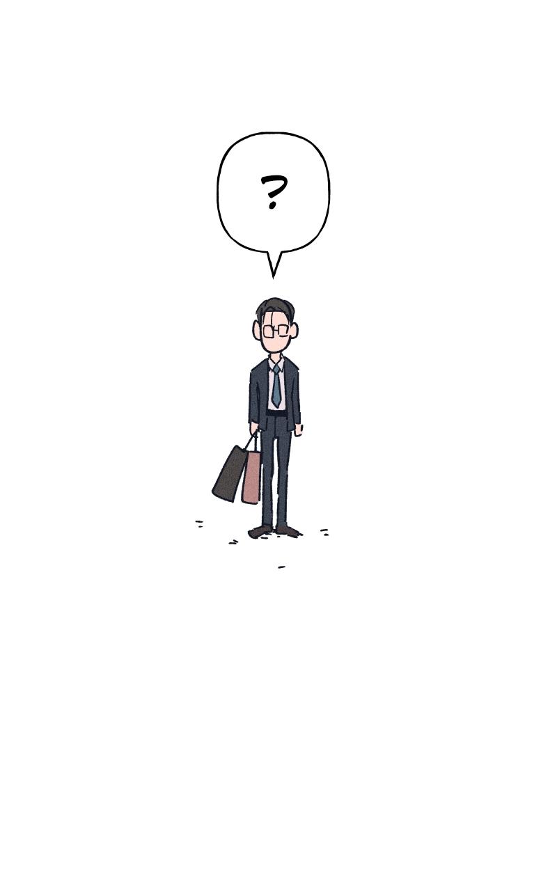 Devilish Son-In-Law Chap 1 - Next Chap 2
