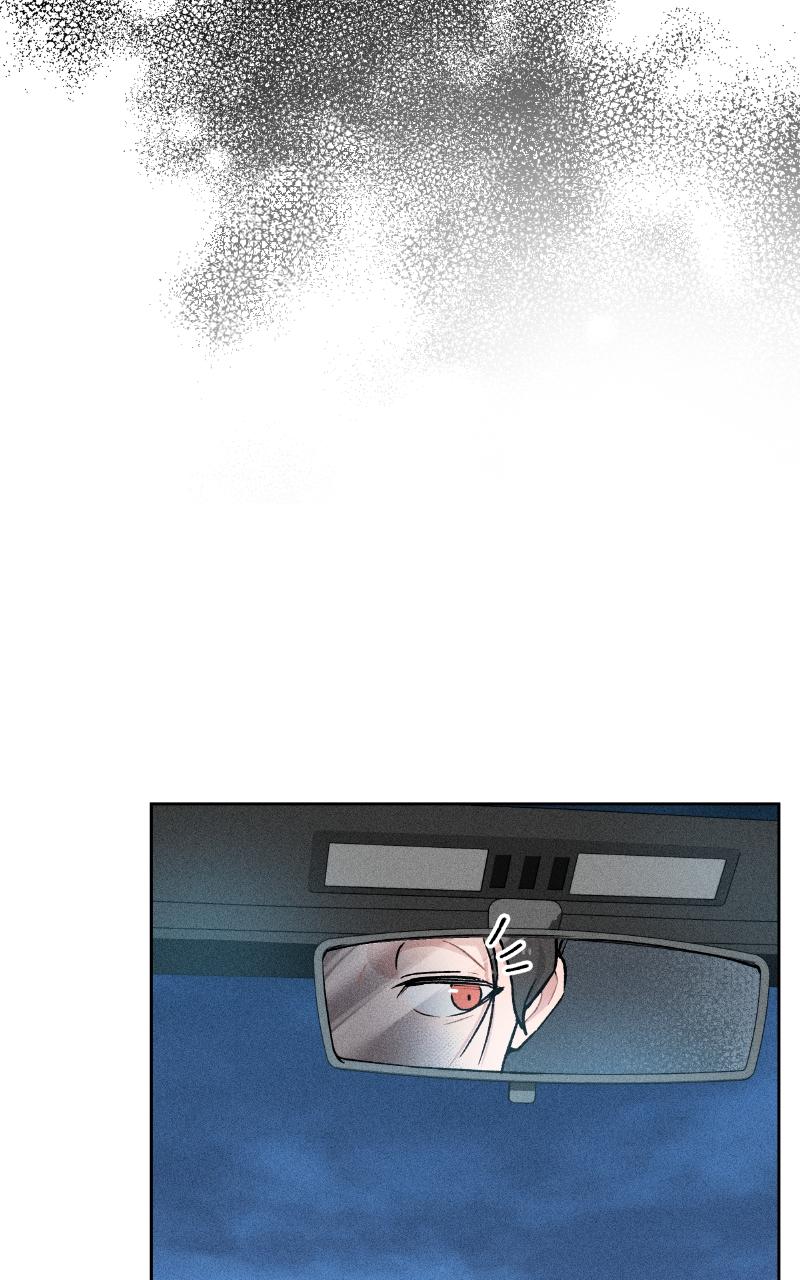 Devilish Son-In-Law Chap 1 - Next Chap 2