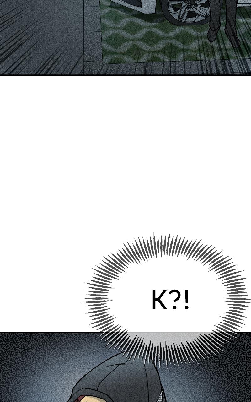 Devilish Son-In-Law Chap 3 - Next Chap 4