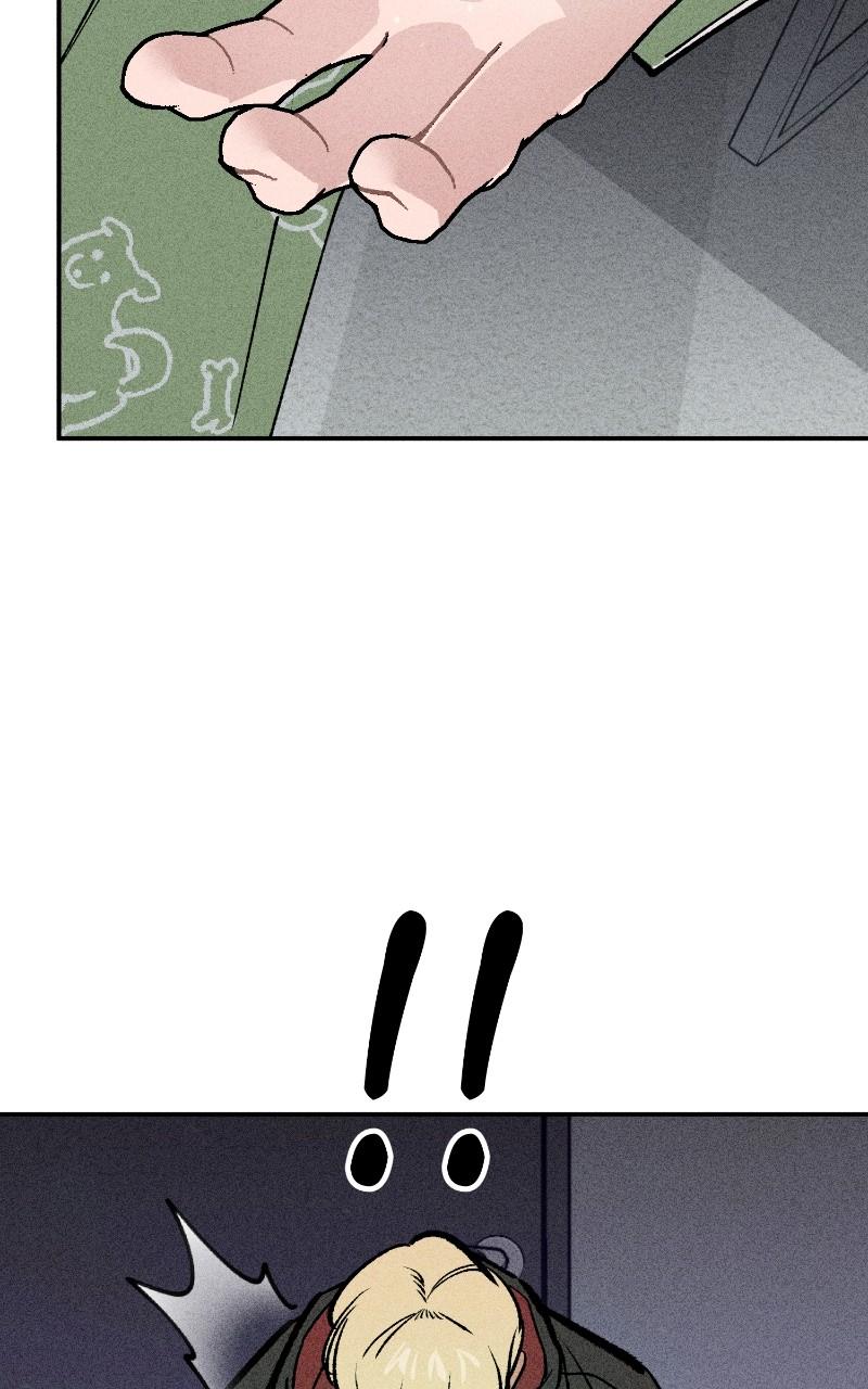 Devilish Son-In-Law Chap 11 - Next Chap 12