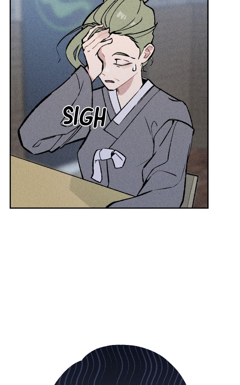 Devilish Son-In-Law Chap 26 - Next Chap 27