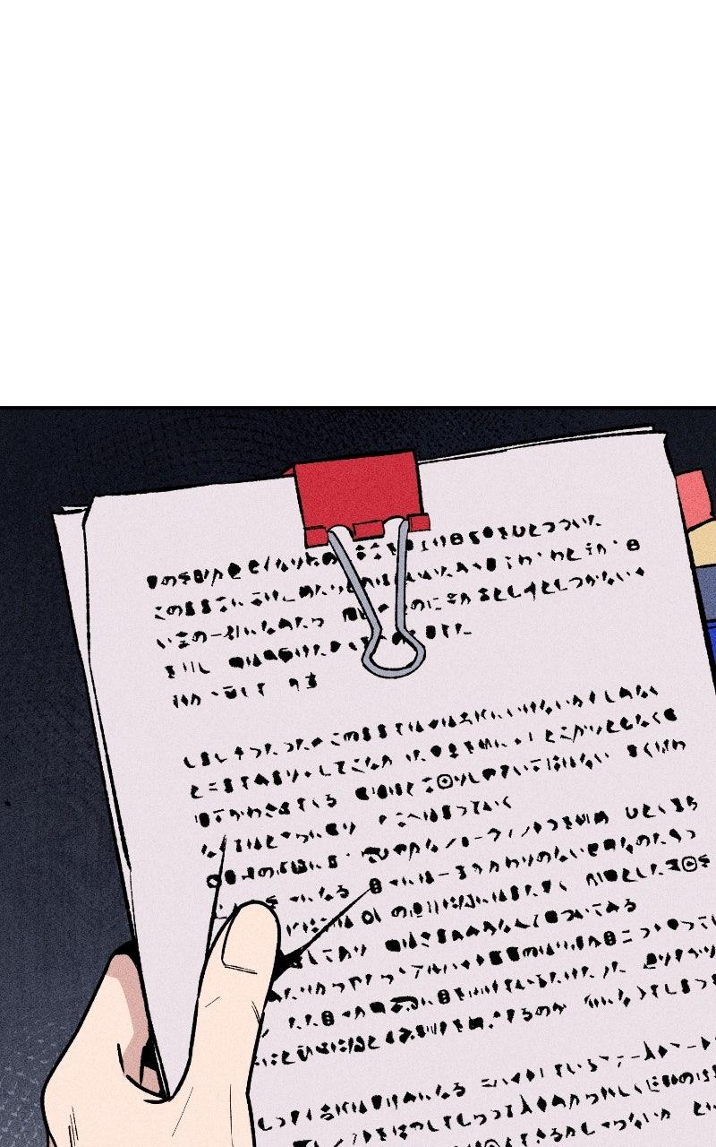 Devilish Son-In-Law Chap 37 - Next Chap 38