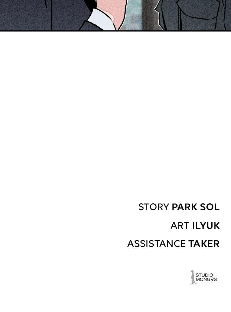 Devilish Son-In-Law Chap 33 - Next Chap 34