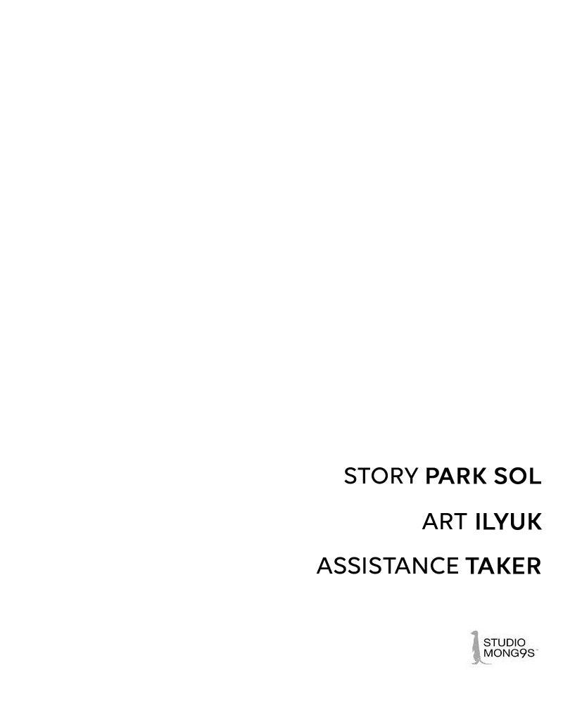 Devilish Son-In-Law Chap 43 - Next Chap 44