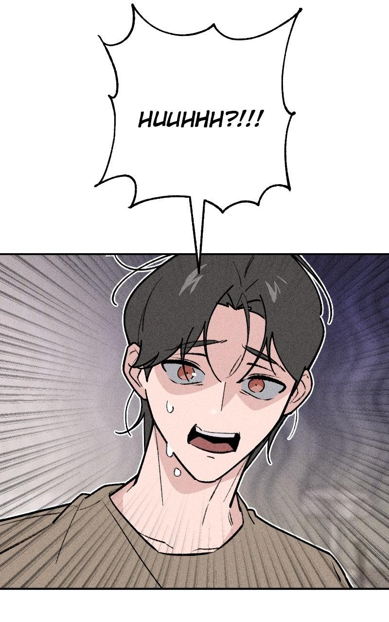 Devilish Son-In-Law Chap 50 - Next Chap 51