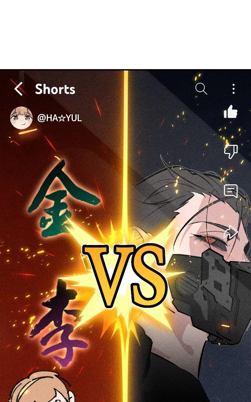 Devilish Son-In-Law Chap 53 - Next Chap 54