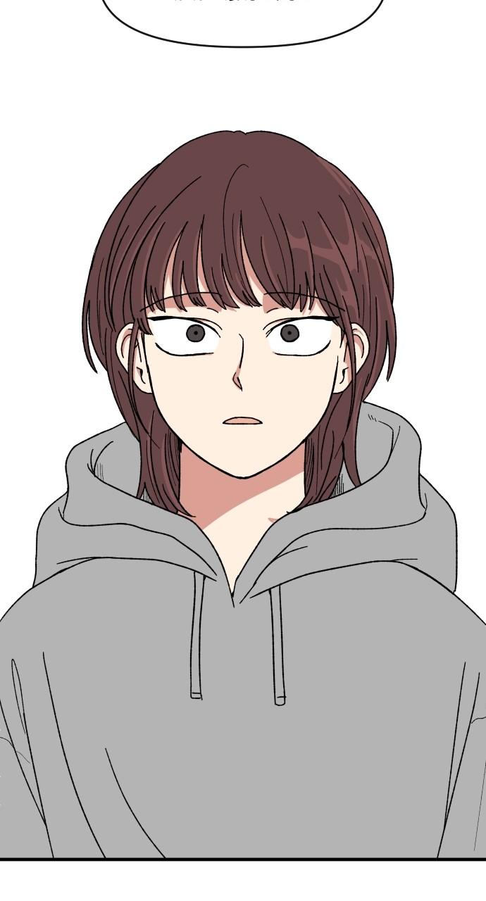 The Prize of Youth Chap 7 - Next Chap 8