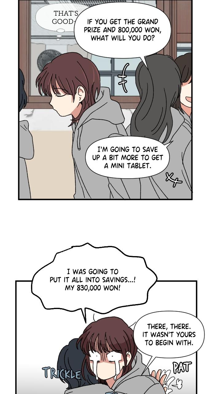 The Prize of Youth Chap 4 - Next Chap 5