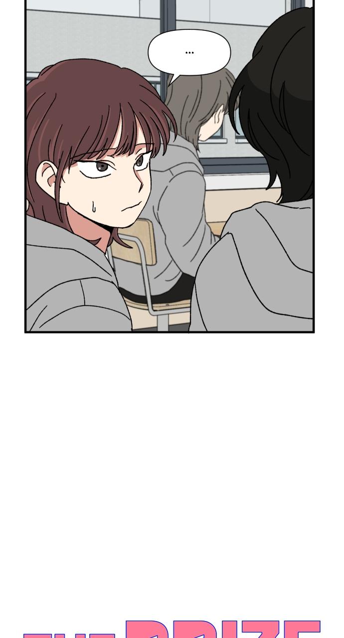 The Prize of Youth Chap 5 - Next Chap 6