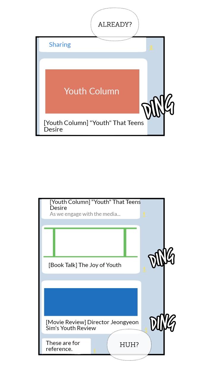 The Prize of Youth Chap 6 - Next Chap 7