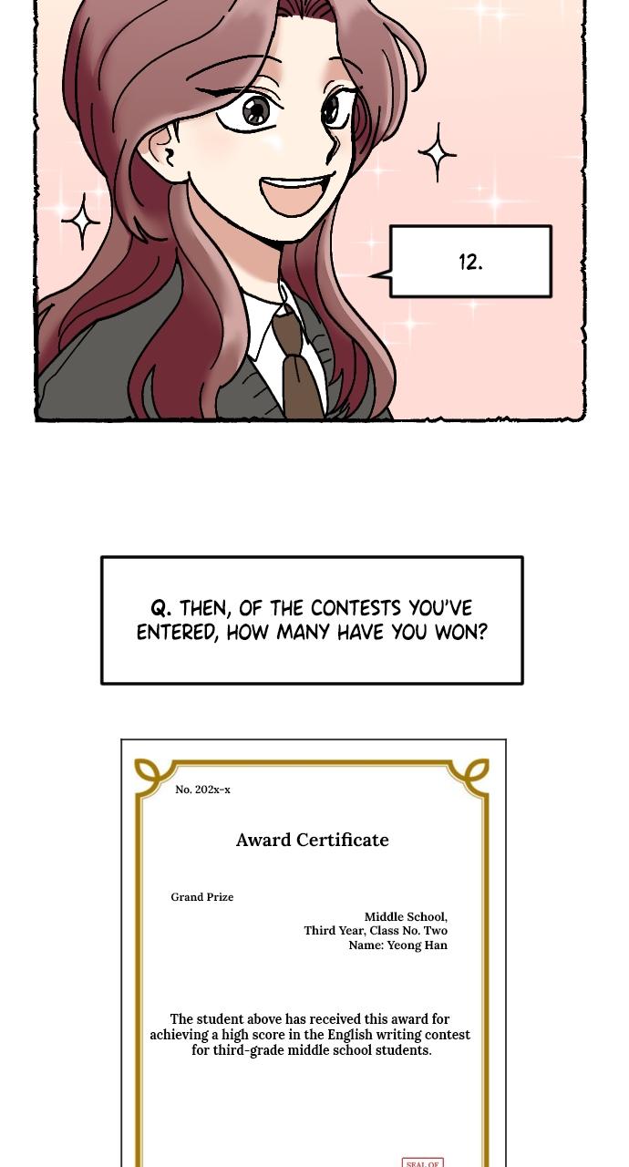 The Prize of Youth Chap 1 - Next Chap 2