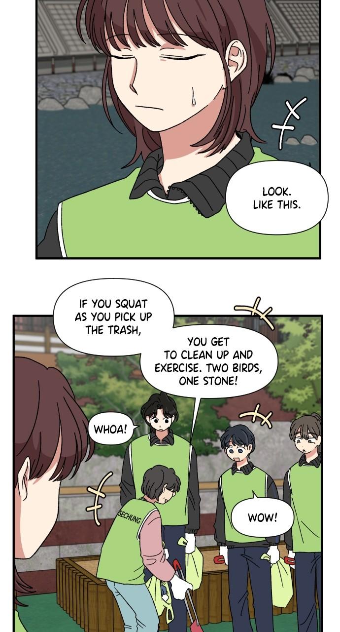 The Prize of Youth Chap 17 - Next Chap 18