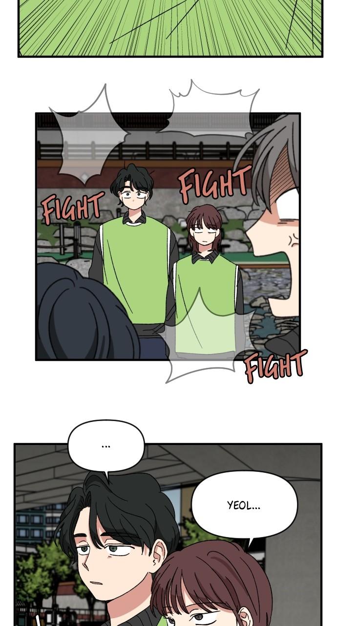 The Prize of Youth Chap 17 - Next Chap 18