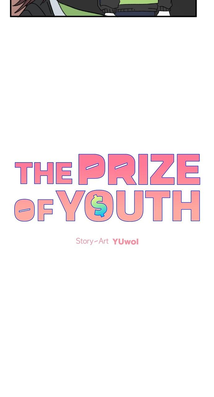 The Prize of Youth Chap 17 - Next Chap 18