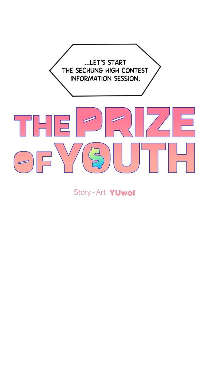 The Prize of Youth Chap 15 - Next Chap 16