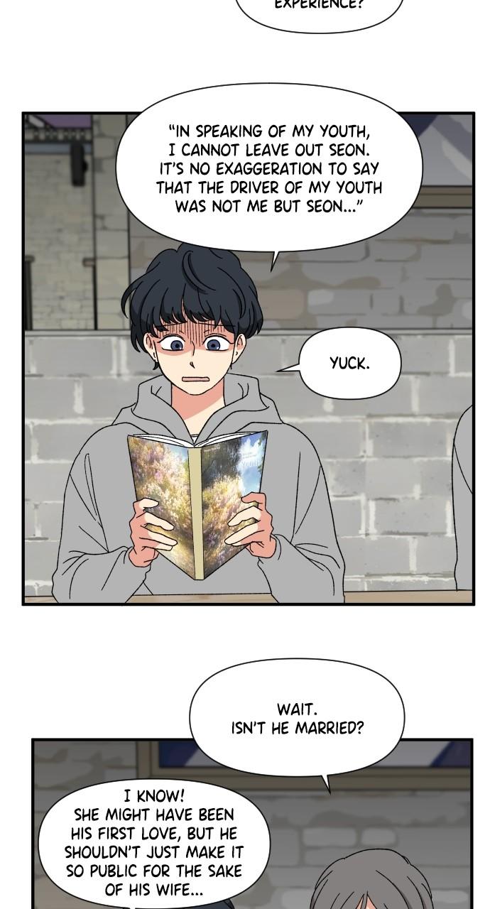 The Prize of Youth Chap 16 - Next Chap 17