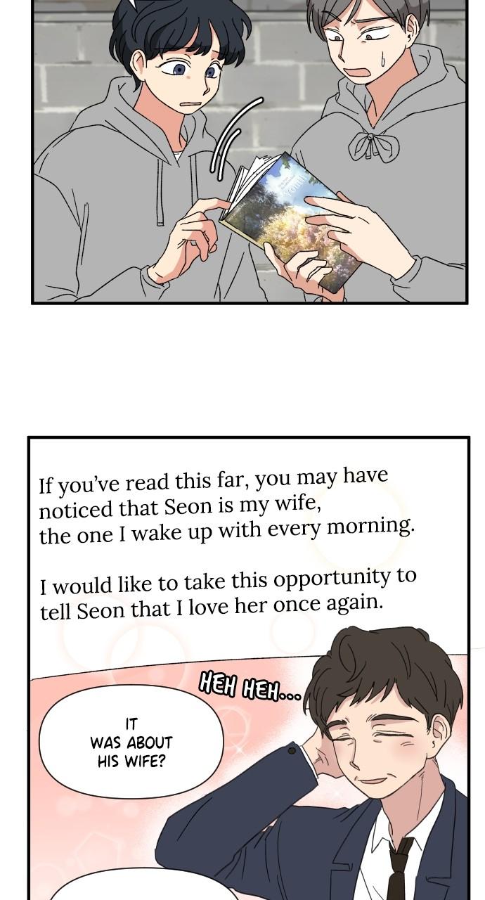 The Prize of Youth Chap 16 - Next Chap 17