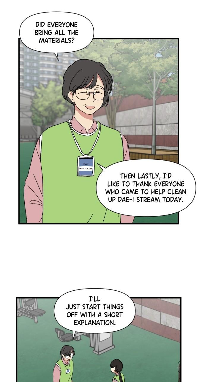 The Prize of Youth Chap 16 - Next Chap 17