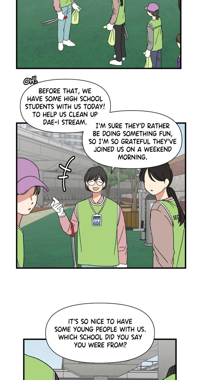 The Prize of Youth Chap 16 - Next Chap 17