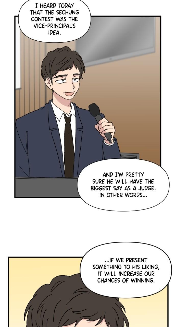 The Prize of Youth Chap 16 - Next Chap 17