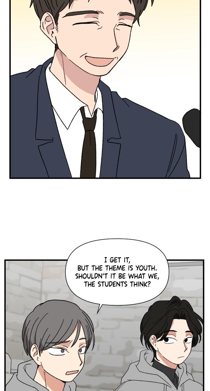 The Prize of Youth Chap 16 - Next Chap 17