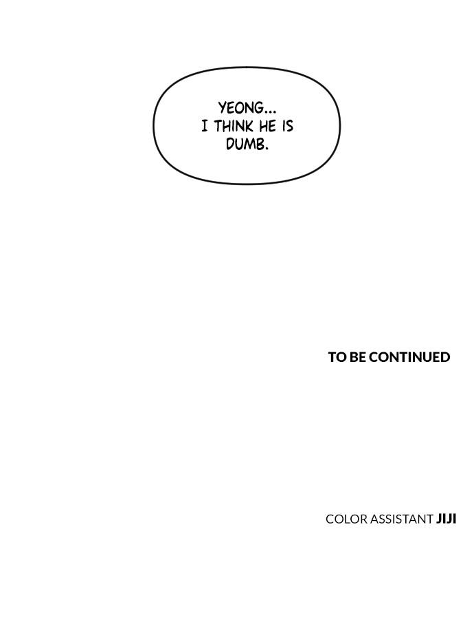 The Prize of Youth Chap 18 - Next Chap 19